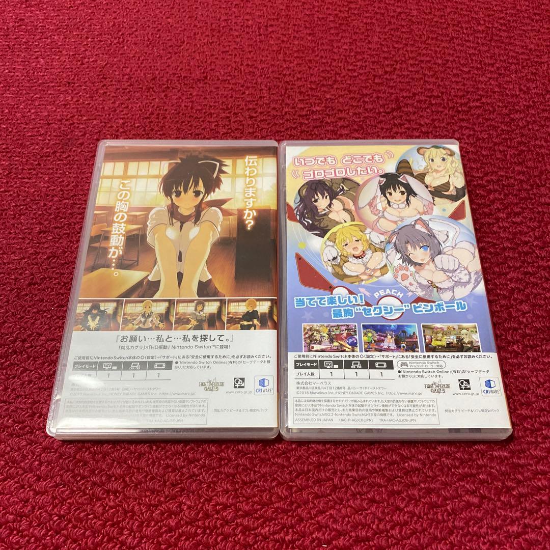 シノビリフレ　ピーチボール　閃乱カグラ　Switch