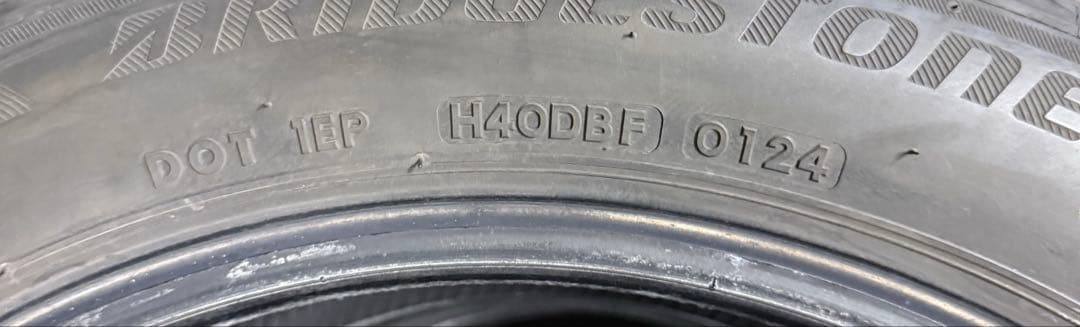 24年製 BSブリヂストン TURANZA 205/50R17 2本 送料無料①