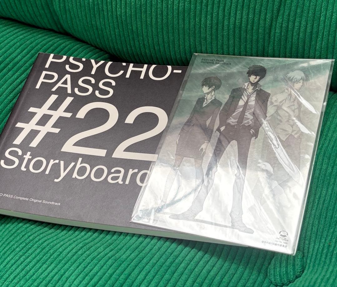 PSYCHO-PASS Blu-ray8枚、サウンドトラック2枚