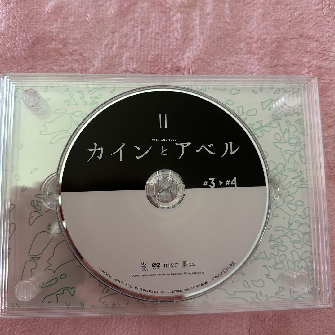 カインとアベル DVD-BOX