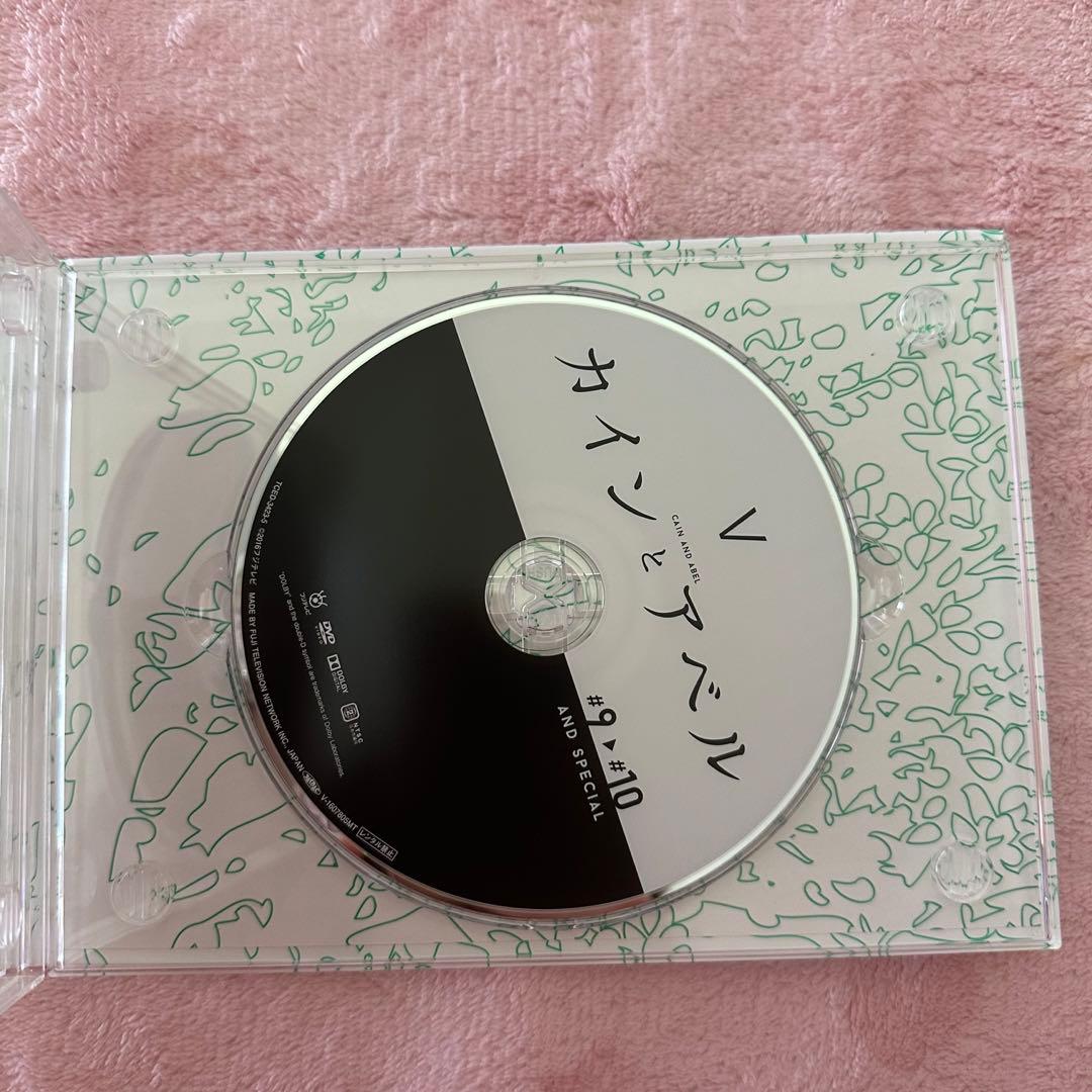 カインとアベル DVD-BOX
