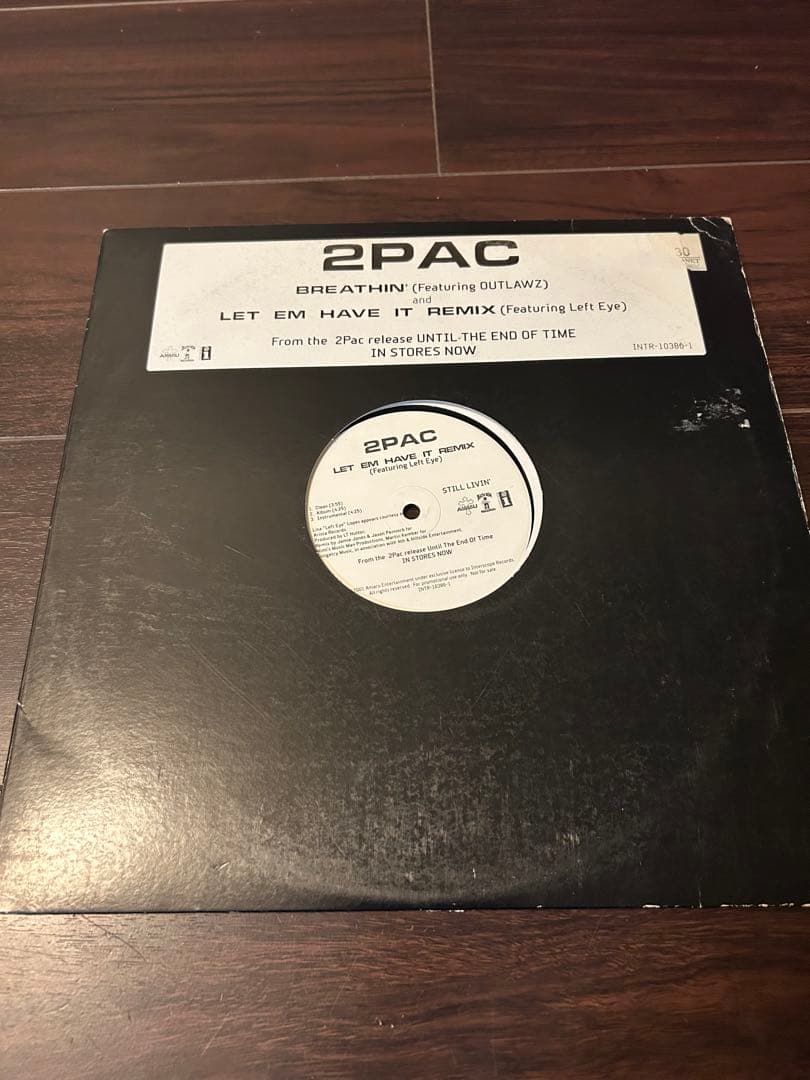 2Pac レコード9枚セット California Love・Changes等