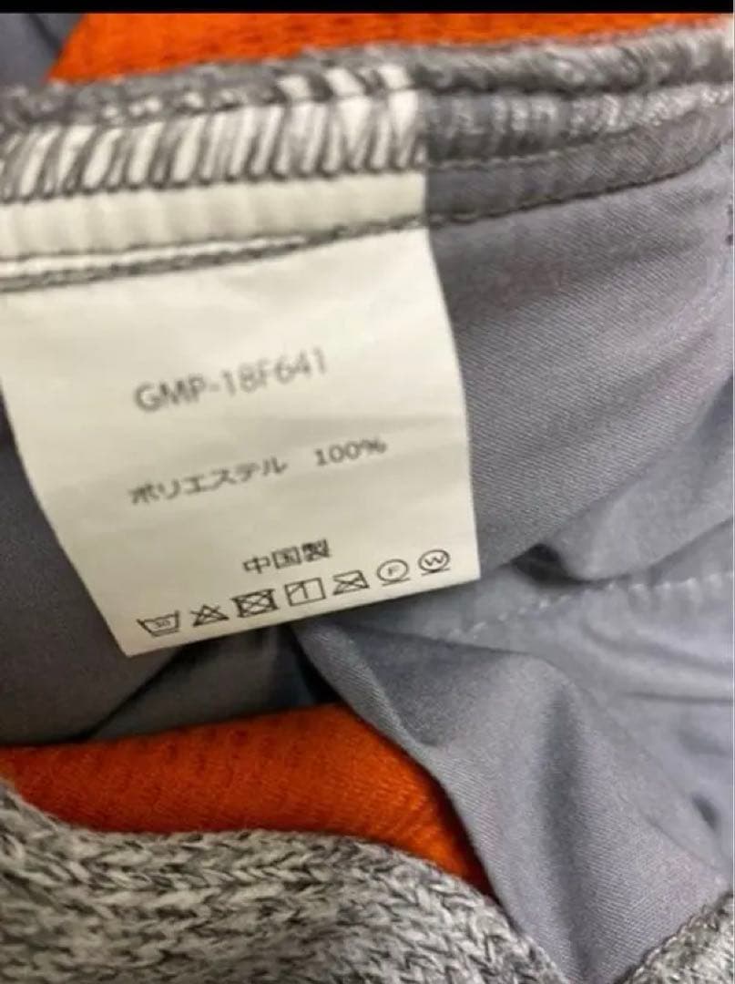 メンズ　ソフトパンツ　Beams gramicci コラボデザイン