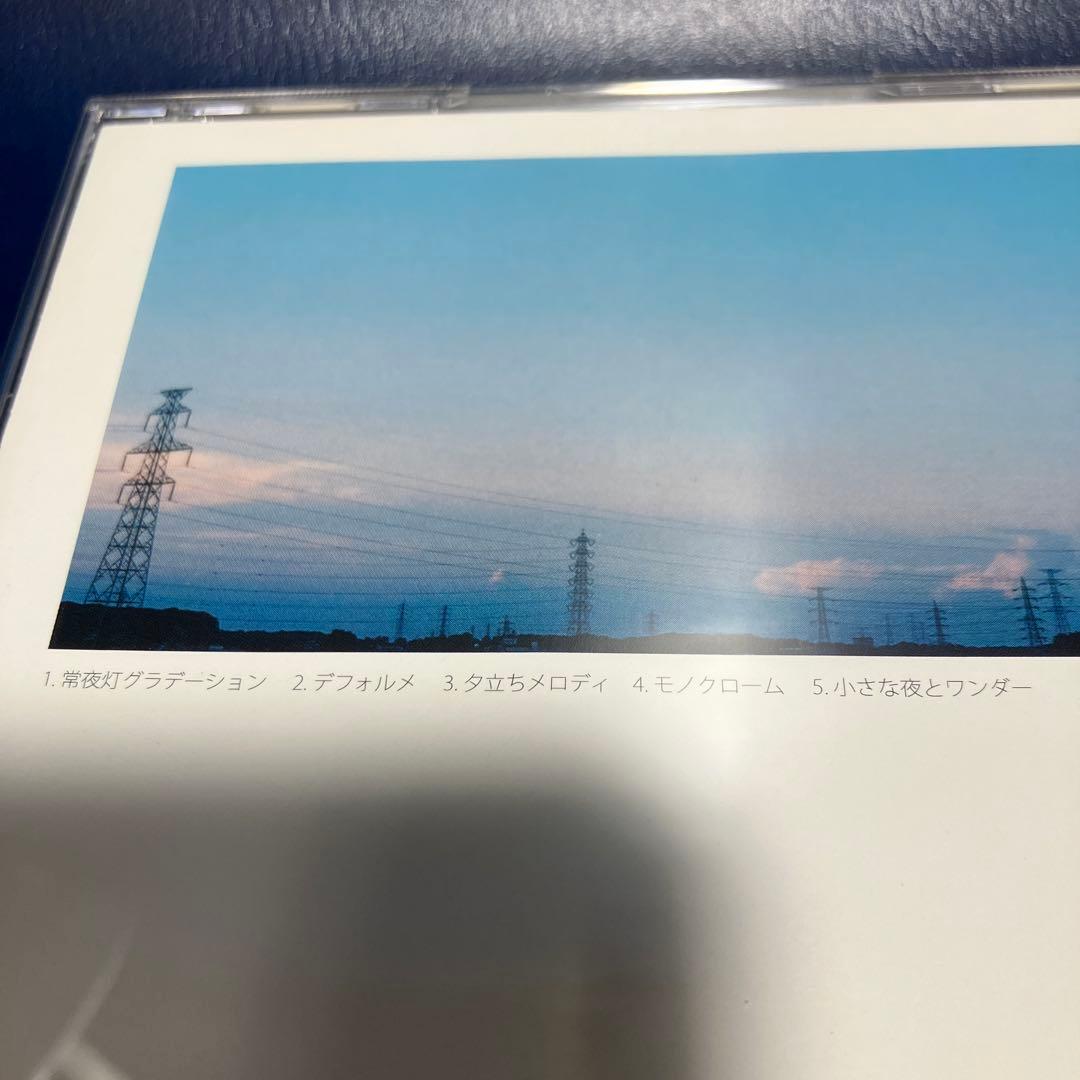 ■[廃盤] RECO. アルバムCD「夜明けのフォーカウント」■ バンド レコ