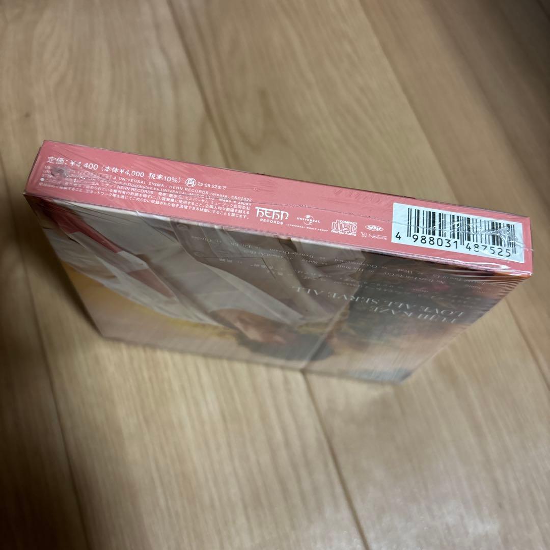 新品未開封 藤井風 LOVE ALL SERVE ALL 初回盤