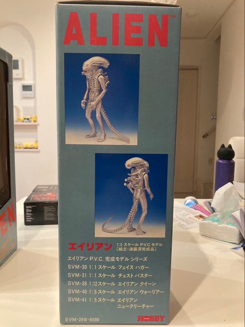エイリアン ALIEN トイザらす限定 フィギュア ツクダホビー