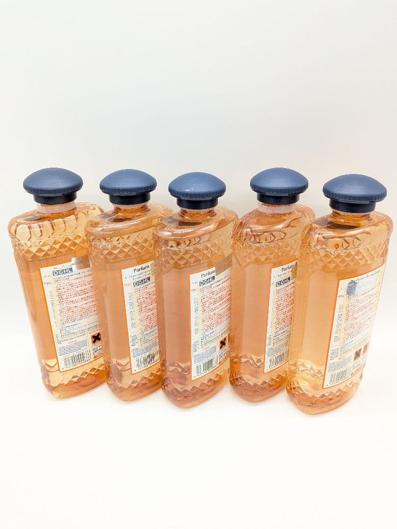 ランプベルジェ NEUTRE ヌートレ 500ｍL 5本セット　アロマ　廃盤