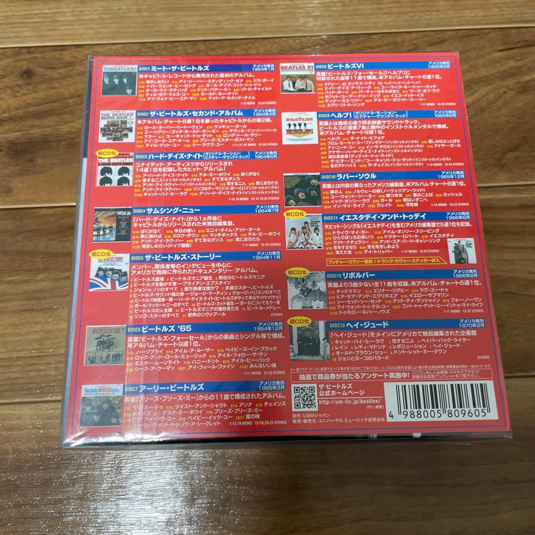 洋楽 THE U.S.BOX
