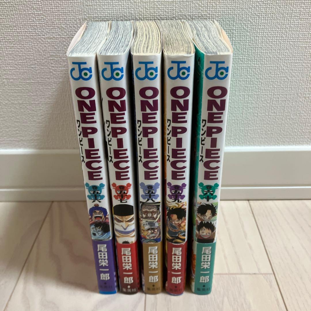 ワンピース 頂上戦争編 56 57 58 59 60巻 初版 帯あり 5冊セット