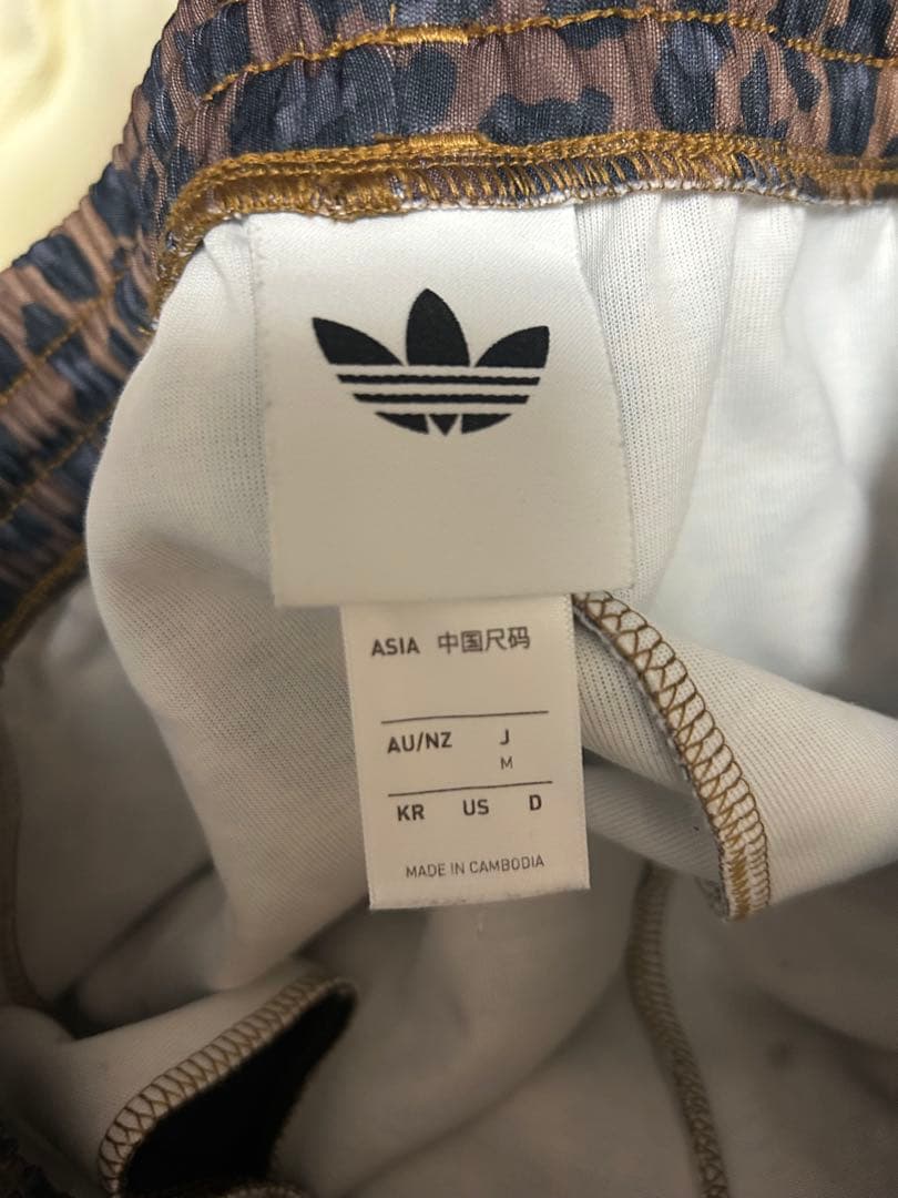 adidasヒョウ柄 トラックパンツ ジャージ