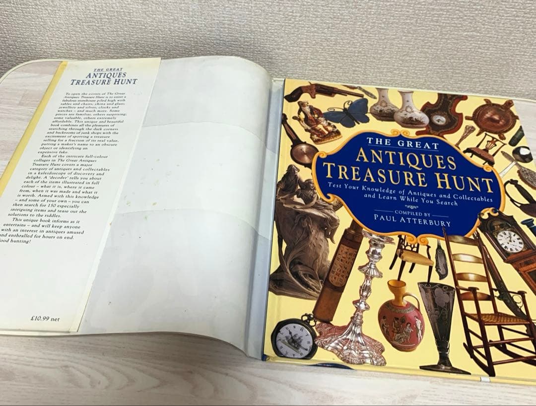 The Great Antiques Treasure Hunt アンティーク