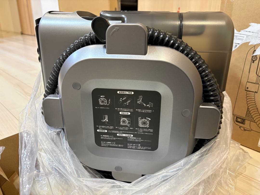スチームクリーナー 水洗い 自動掃除機 乾湿両用