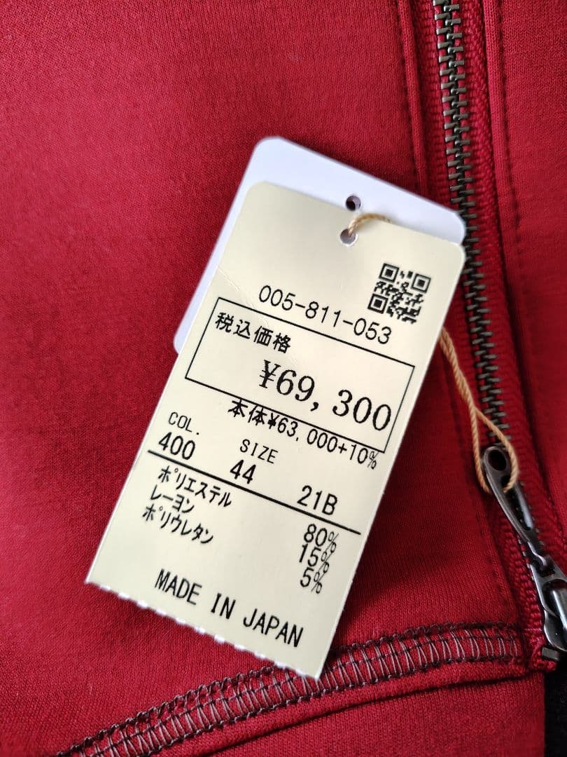 ✨週末限定値下げ✨ Rossa ワンピース 新品未使用