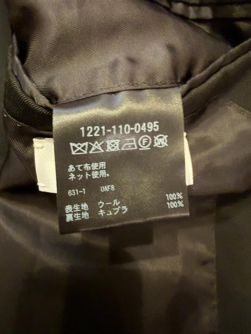 【25SS】H BEAUTY & YOUTH ライトギャバジンジャケット