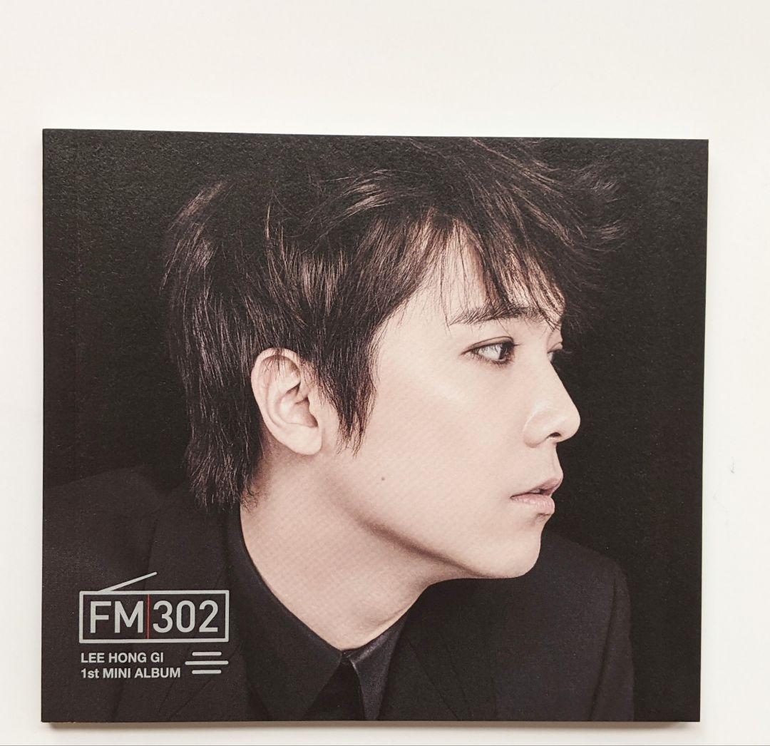 ★非売品★サインCD◆FT◆イホンギ◆FM302