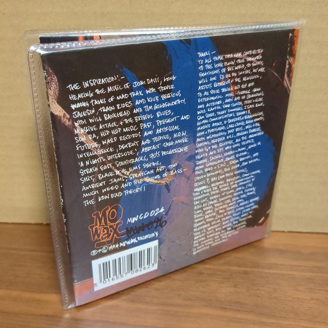 洋楽 HEADZ - A SOUNDTRACK OF BEATHEAD JAMS