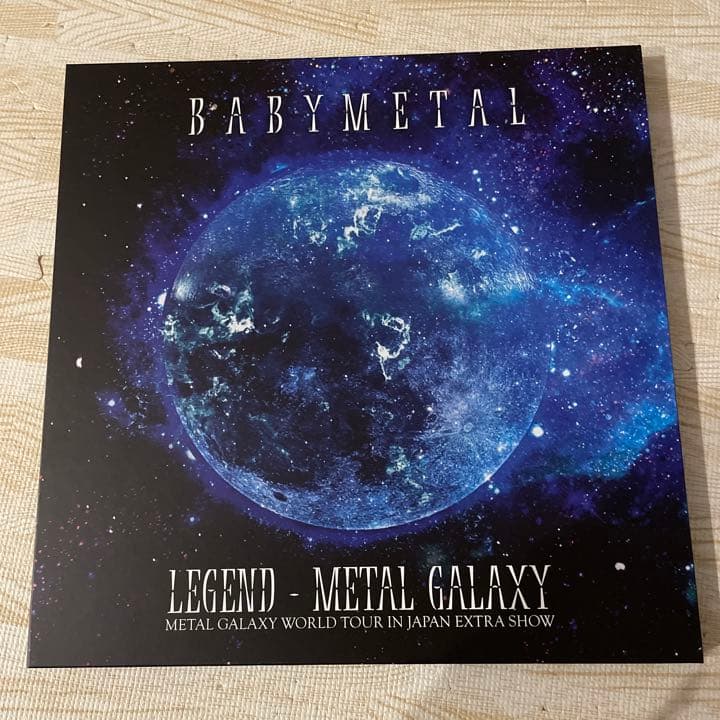 【ベビネット限定】BABYL LEGEND - L GALAXY