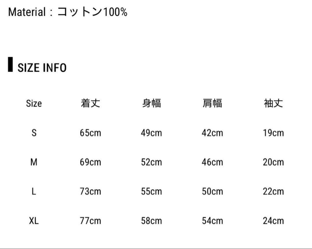 HYSFORM ハイスフォーム　Tシャツ SUMMER COLLECTION