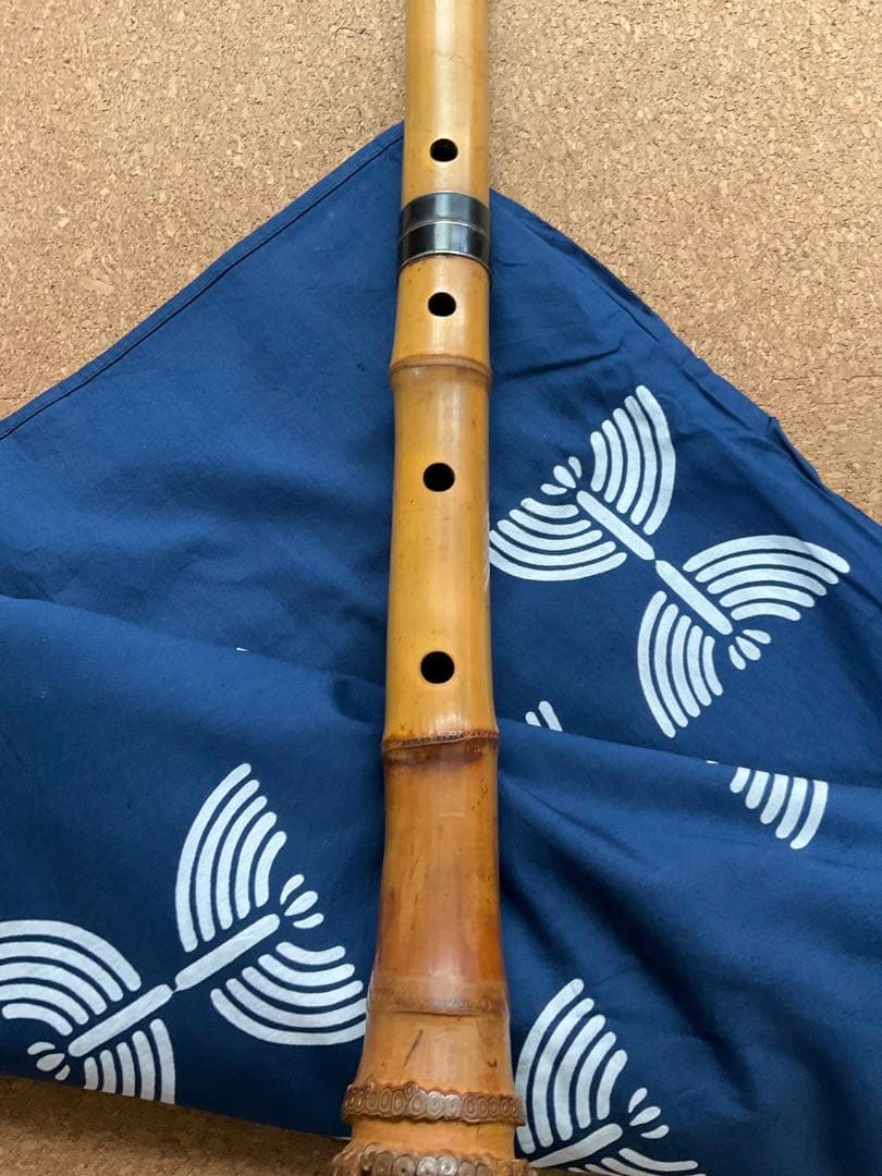 尺八 琴古流 銘木 直芳