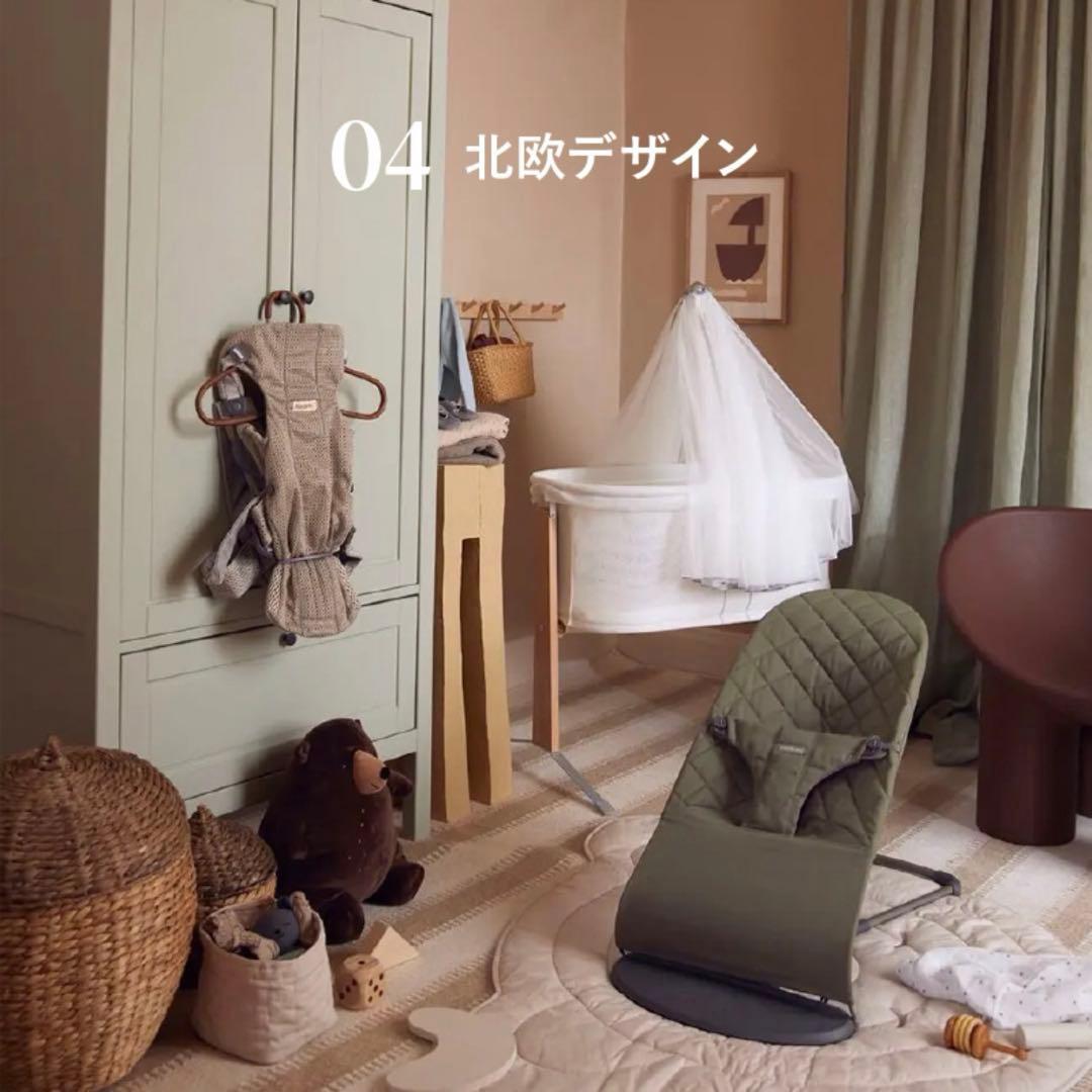 ベビービョルン ベビーキャリア MINI 3Dジャージー ライトベージュ