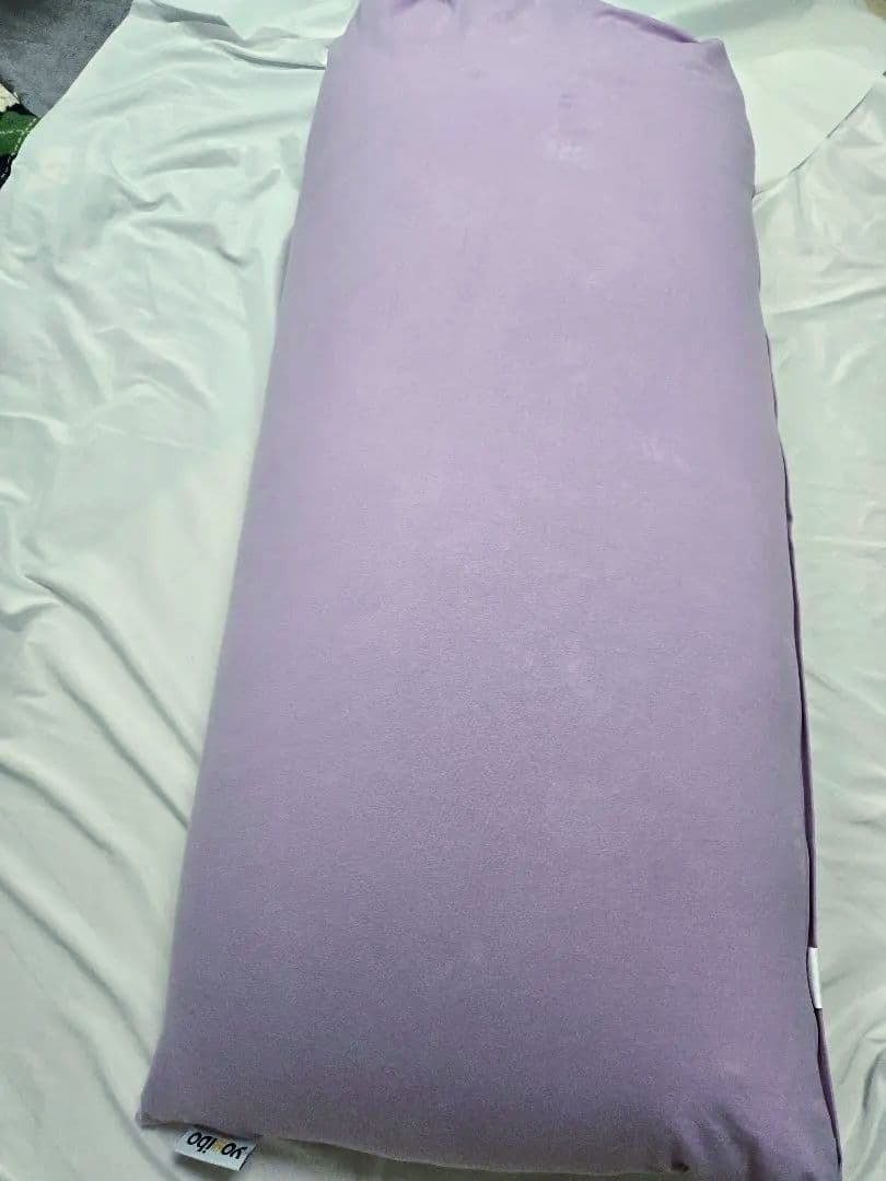 yogibo max ヨギボーマックス　ラベンダー　本体とカバー
