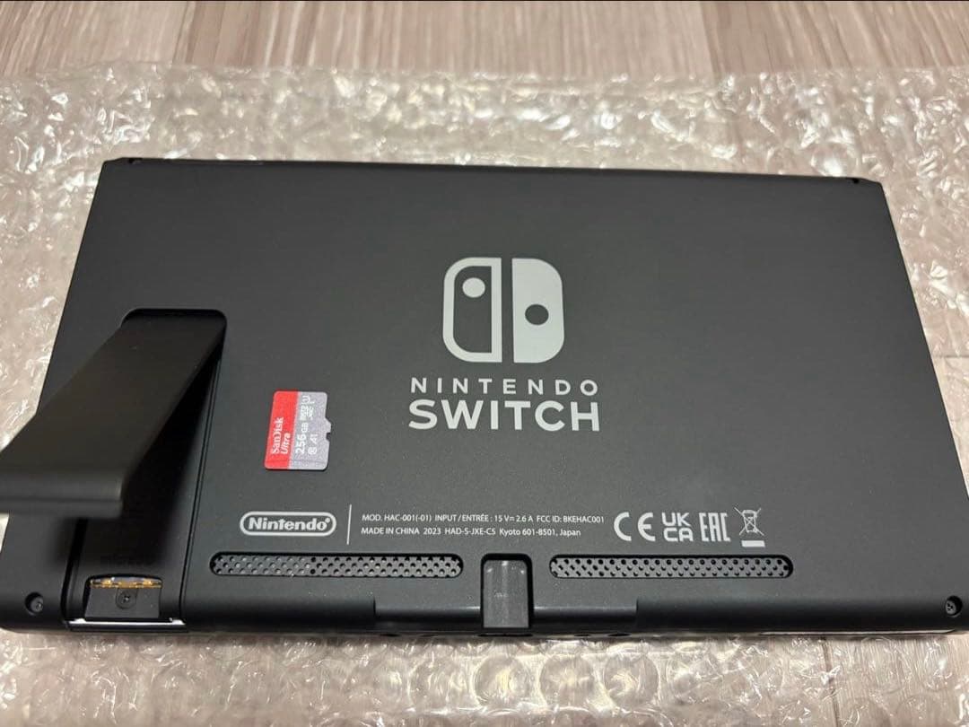 Nintendo Switch 本体 バッテリー強化版+ケース+充電ステーション