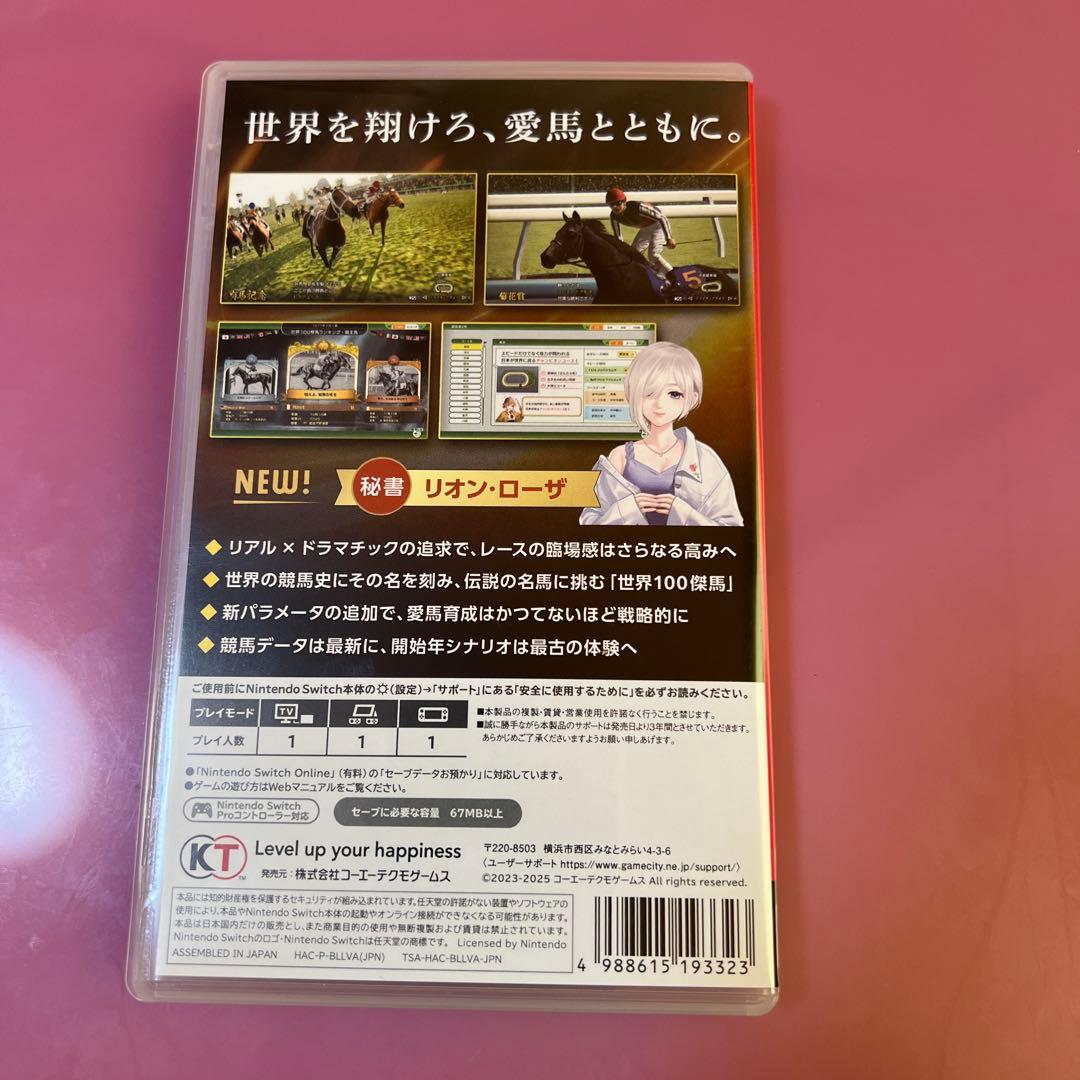 Switch Winning Post 10 2025 通常版