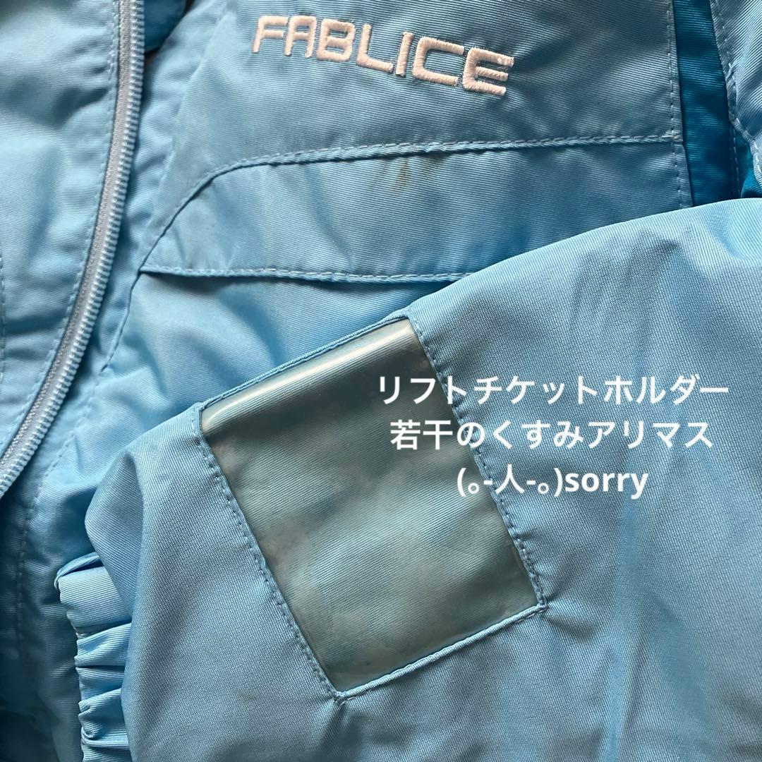 【美品4点】120〜145（調整OK）スキーウェアセット