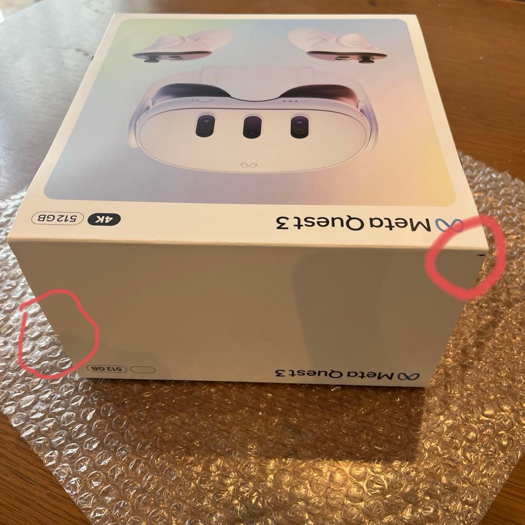  Quest 3 512GB セット