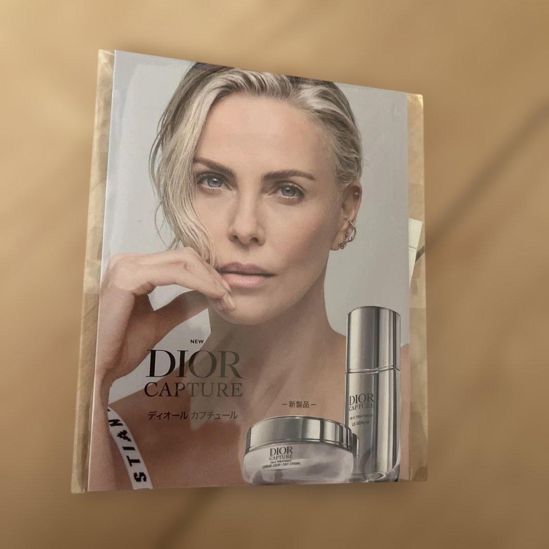 Dior Forever Skin Glow 30ml 0N 【おまけ付き】