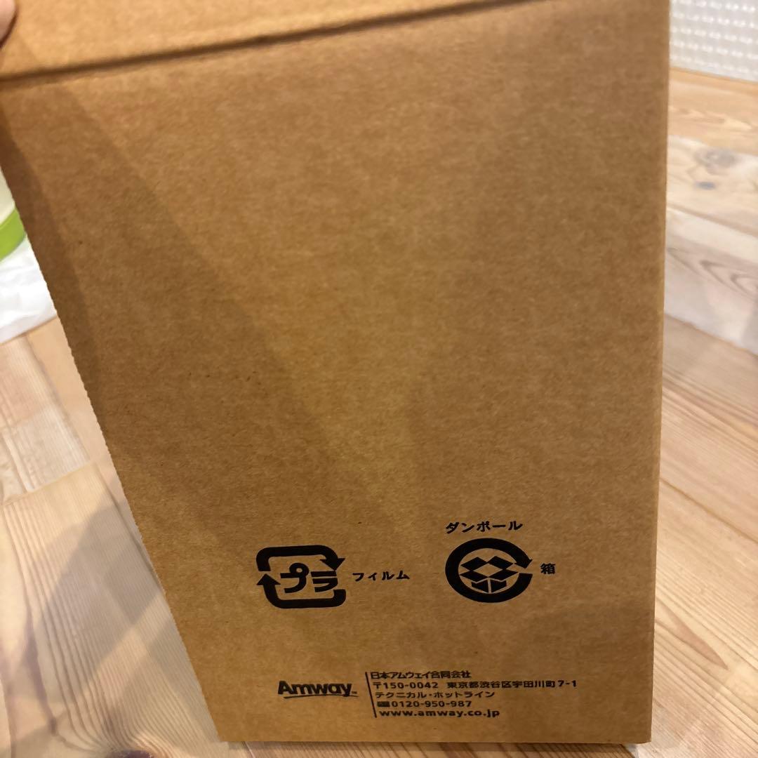アムウェイeSpring浄水器交換フィルター未使用