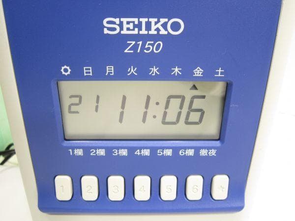 ★清掃済 美品 SEIKO タイムレコーダー Z150青 + 新品カード25枚付