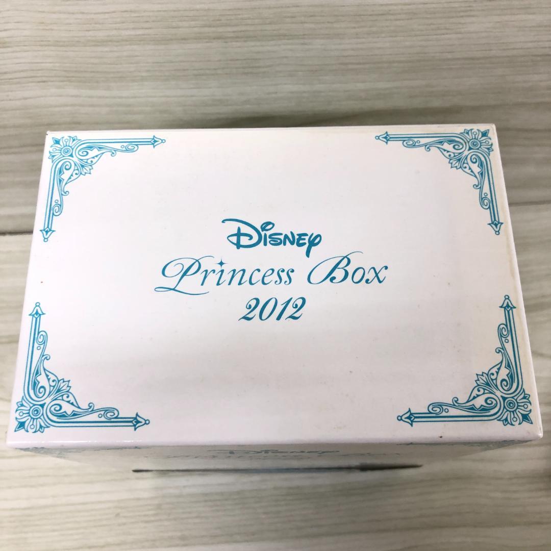 Disney Princess Box 2012 6枚組 ラプンツェル 白雪姫