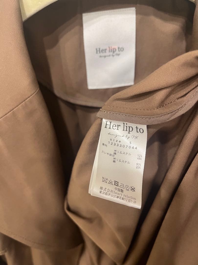 ジャケット・アウター Herlipto Grace Long Trench Coat / cocoa