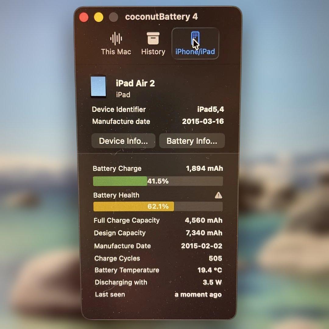 【美品】iPad Air 2 128GB Wi-Fi+Cellularシルバー