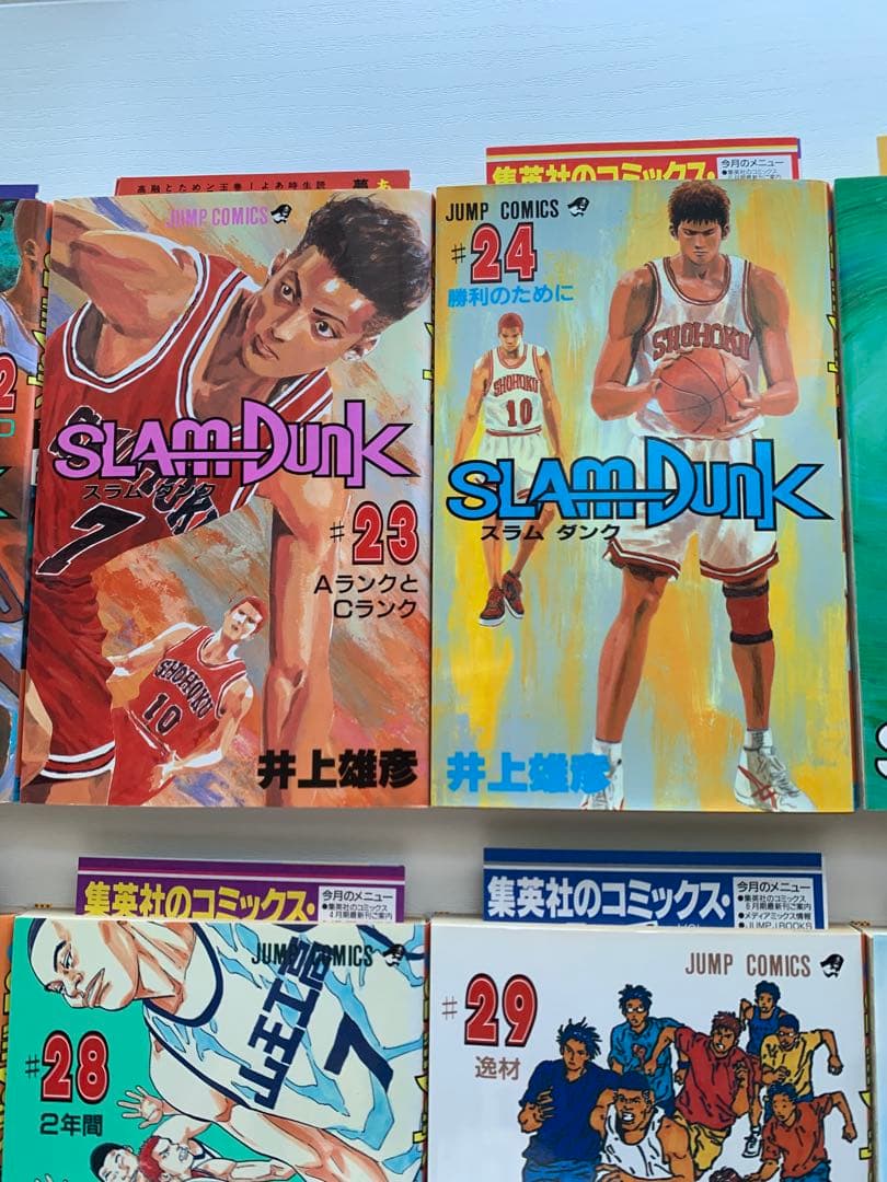 SLAM DUNK 全巻セット #1-31 1巻以外全て初版　コミックニュース有