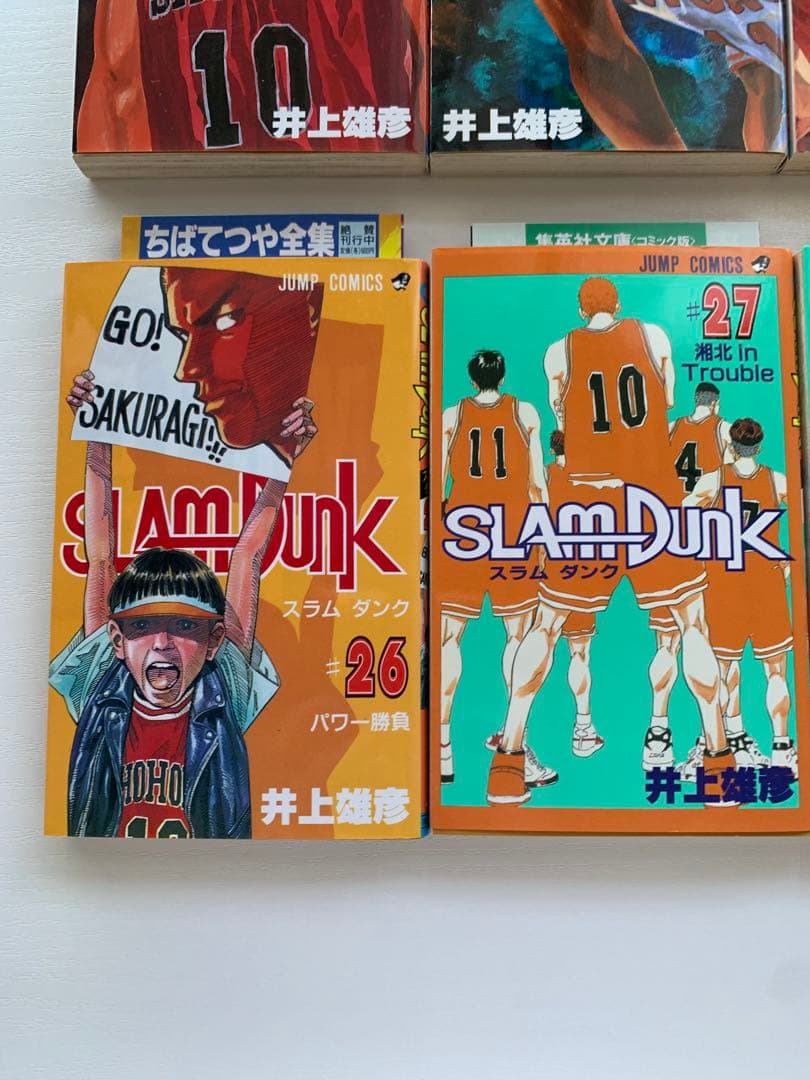 SLAM DUNK 全巻セット #1-31 1巻以外全て初版　コミックニュース有