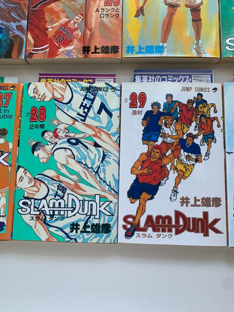 SLAM DUNK 全巻セット #1-31 1巻以外全て初版　コミックニュース有