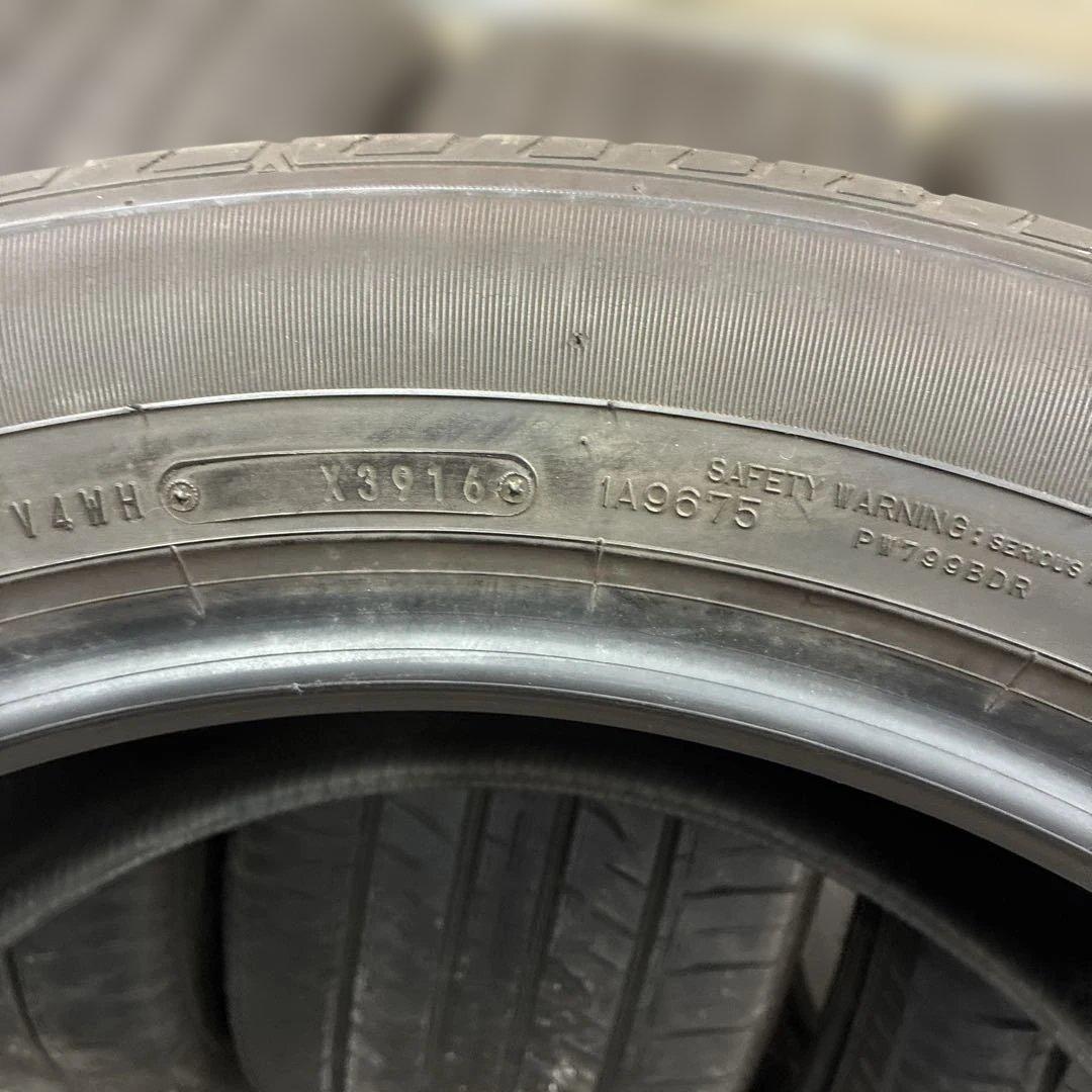 ダンロップ　グランドレック　PT3A 21インチ