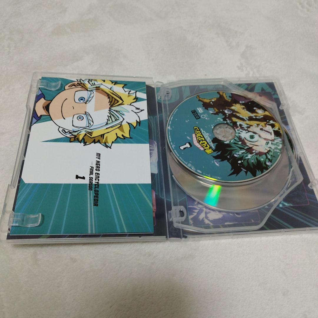 僕のヒーローアカデミア 最終シーズン DVD