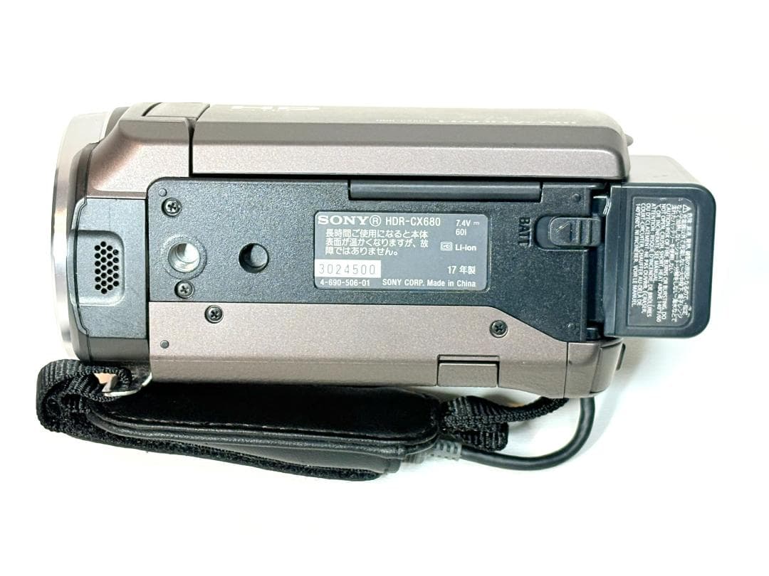 【美品 元箱付き】 ソニー SONY HANDYCAM HDR-CX680