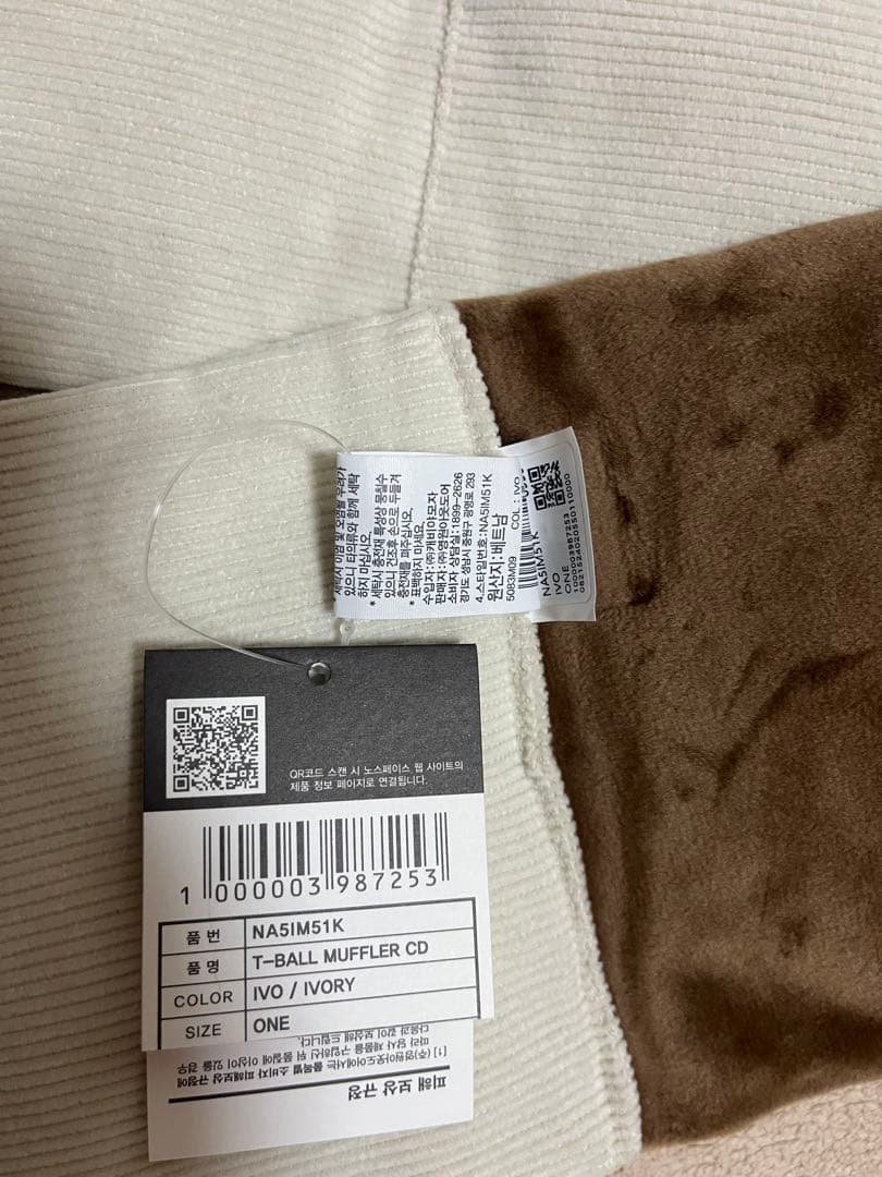 THE NORTH FACE コーデュロイ マフラー アイボリー