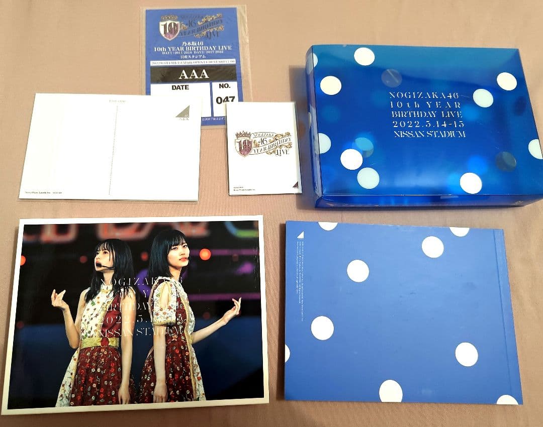 乃木坂46 10th YEAR BIRTHDAY LIVE 完全生産限定盤DVD