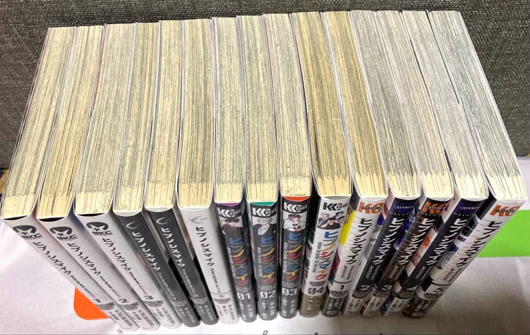 ヒプノシスマイク コミカライズ 26冊 CDつき