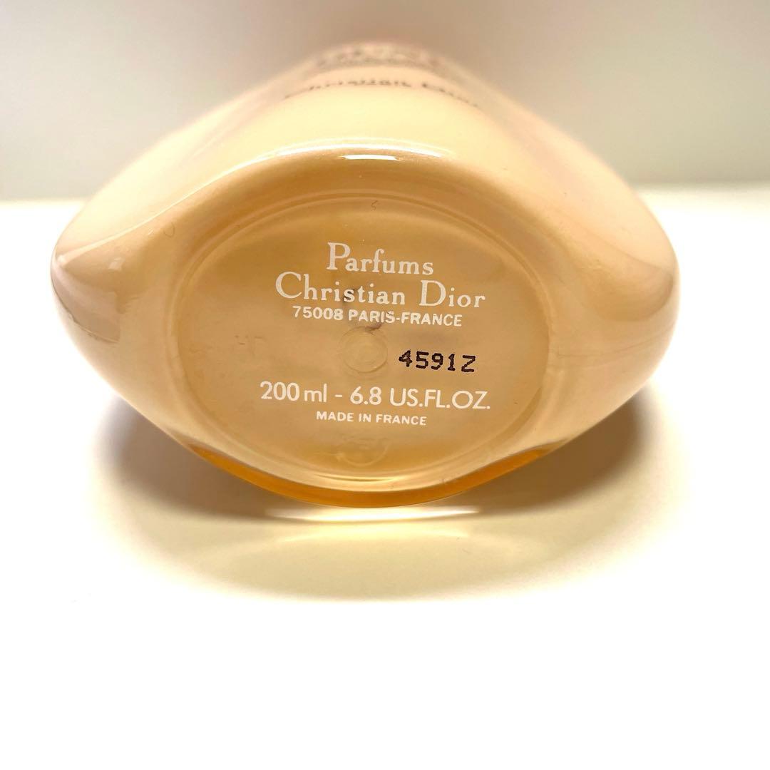 【希少】クリスチャンディオールDUNE デューン200ml ボディミルク