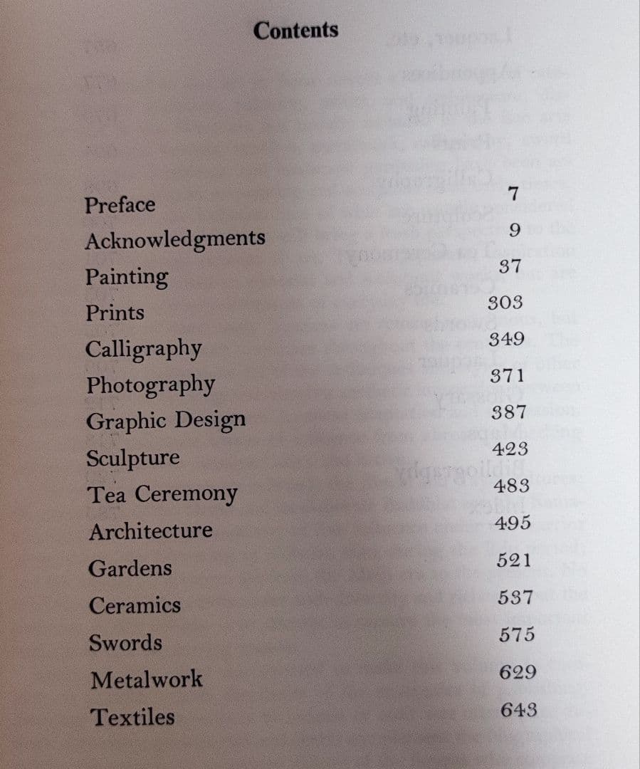 洋書 Biographical dictionary of Japanese art