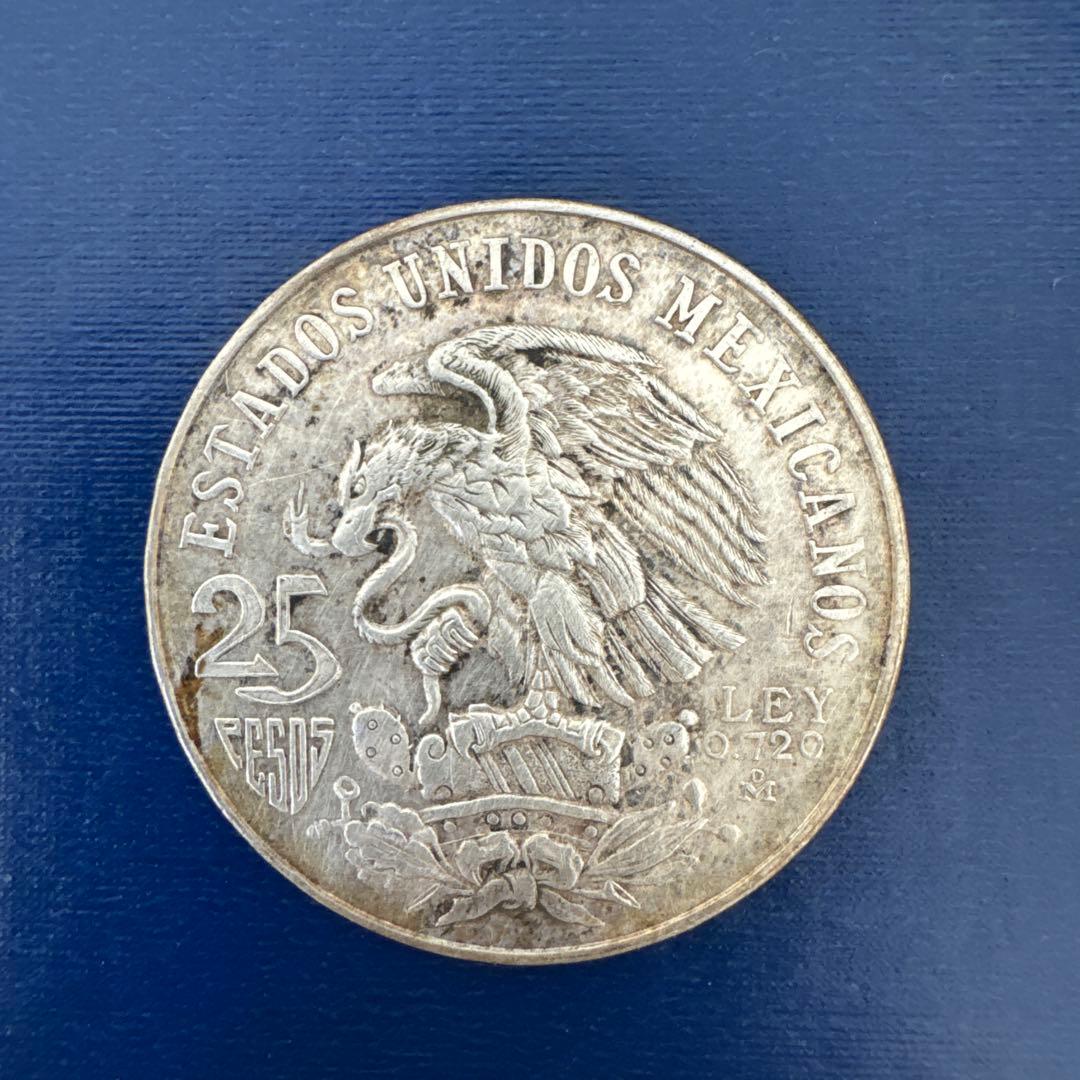 950 メキシコ 25ペソ 銀貨 オリンピック シルバー