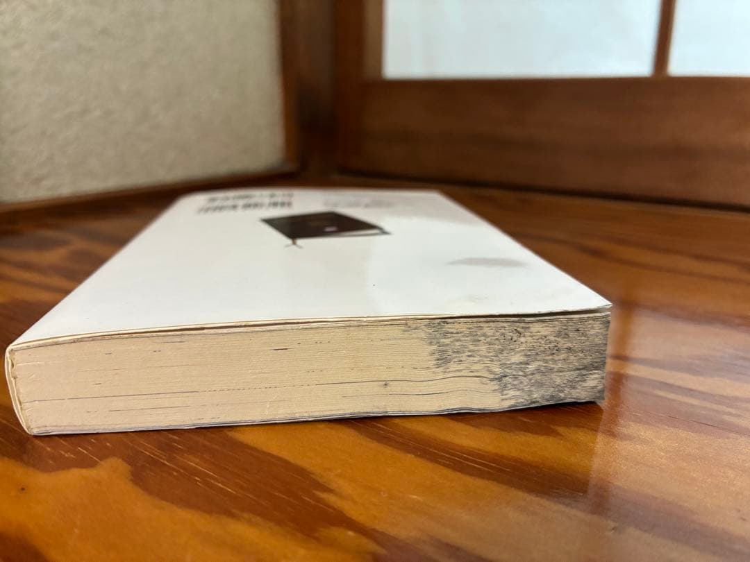 とある魔術の禁書目録全巻&新約全巻+新約リバース&SS二冊&SP 48冊セット