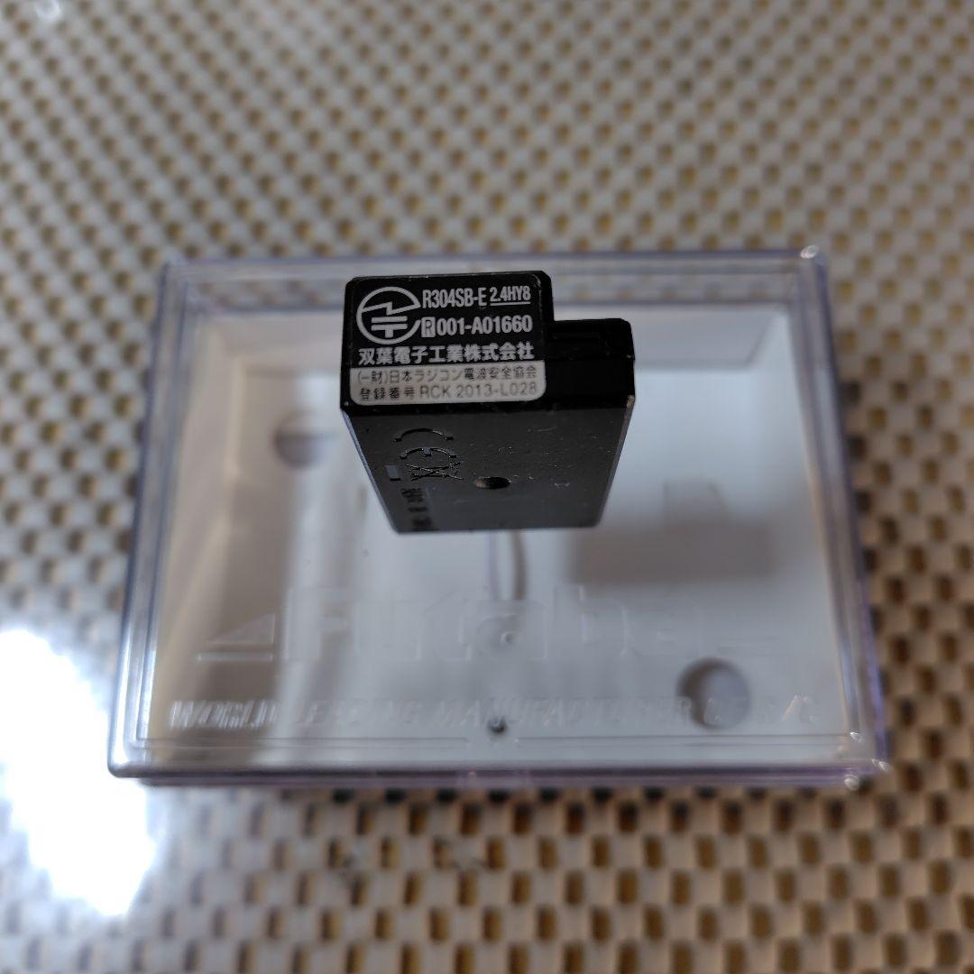 Futaba R314SB-E 4ch 受信機