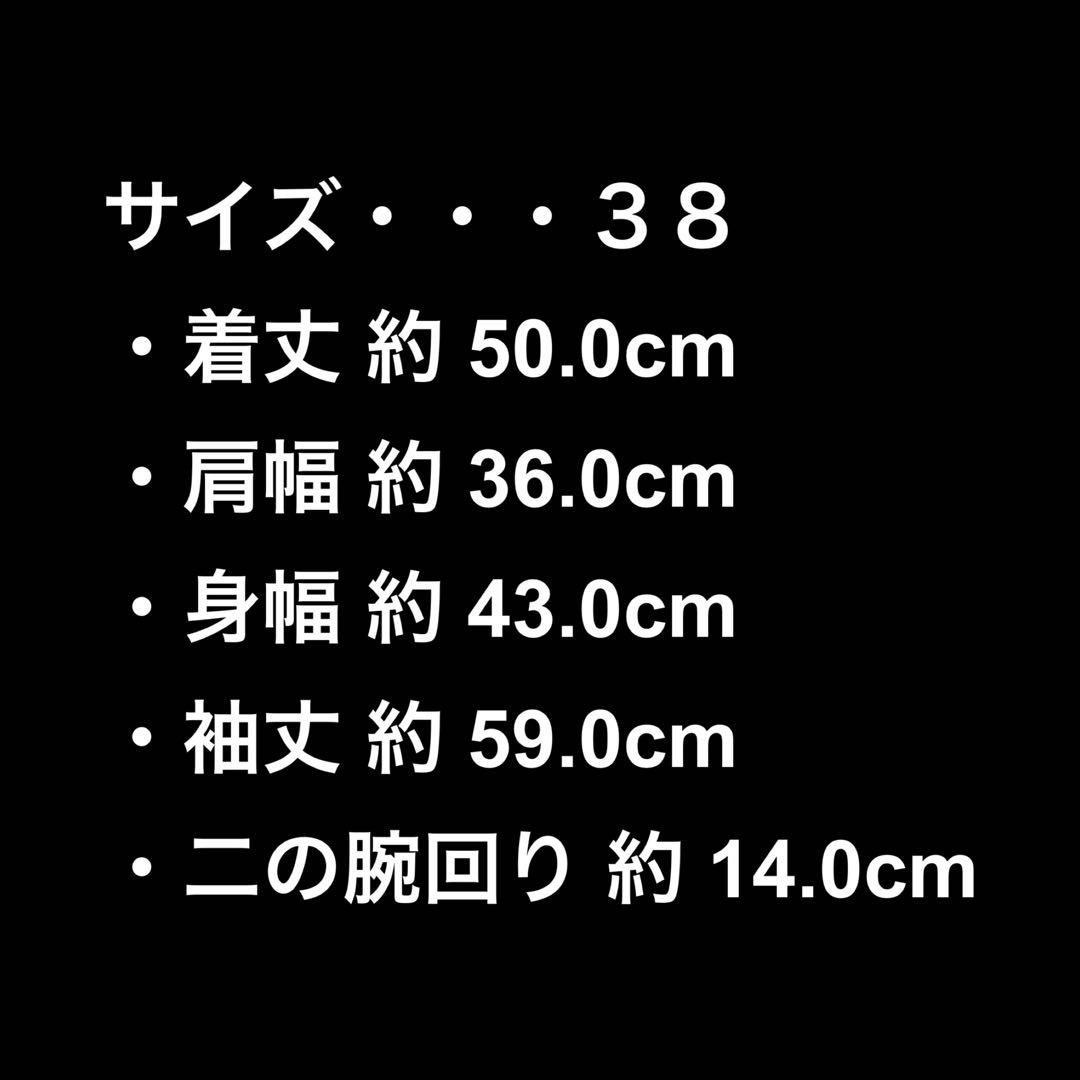 ꧁美品꧂ フォクシーニューヨーク リボンジャケット カシュクールジャケット 38